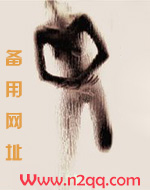 绿茶总督强取人妻（高h）