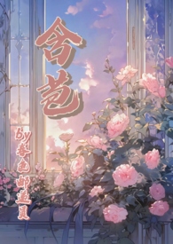 忽必烈在哪出生